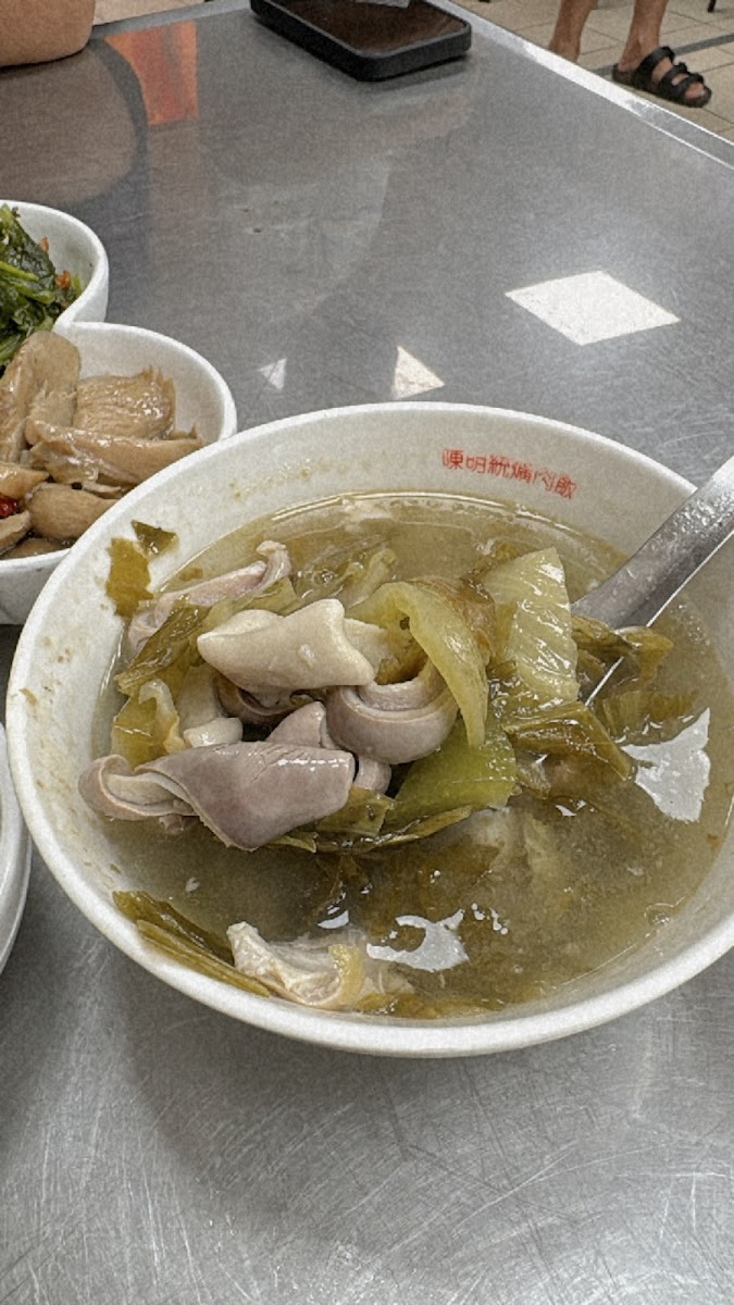 Chen,ming-Tong Soy-Stewed Pork-7