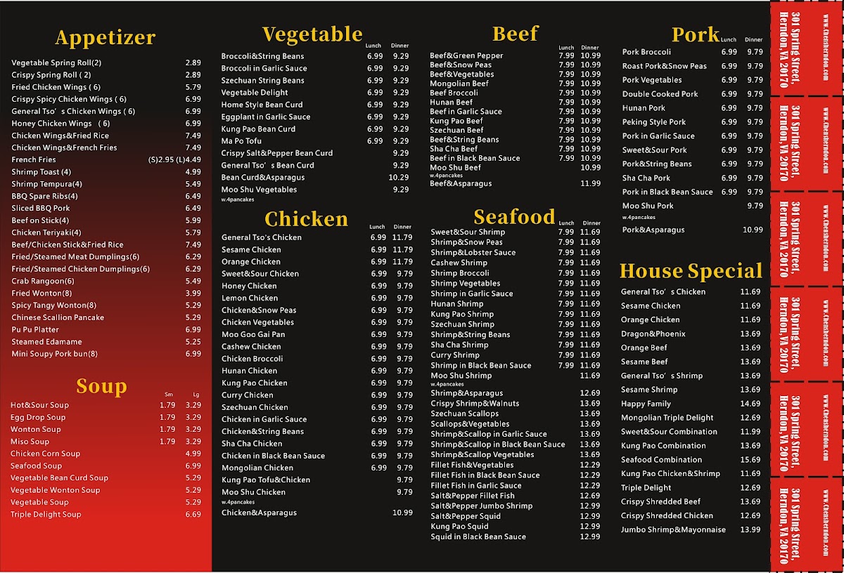 Menu Chen's Kitchen Restaurant-1