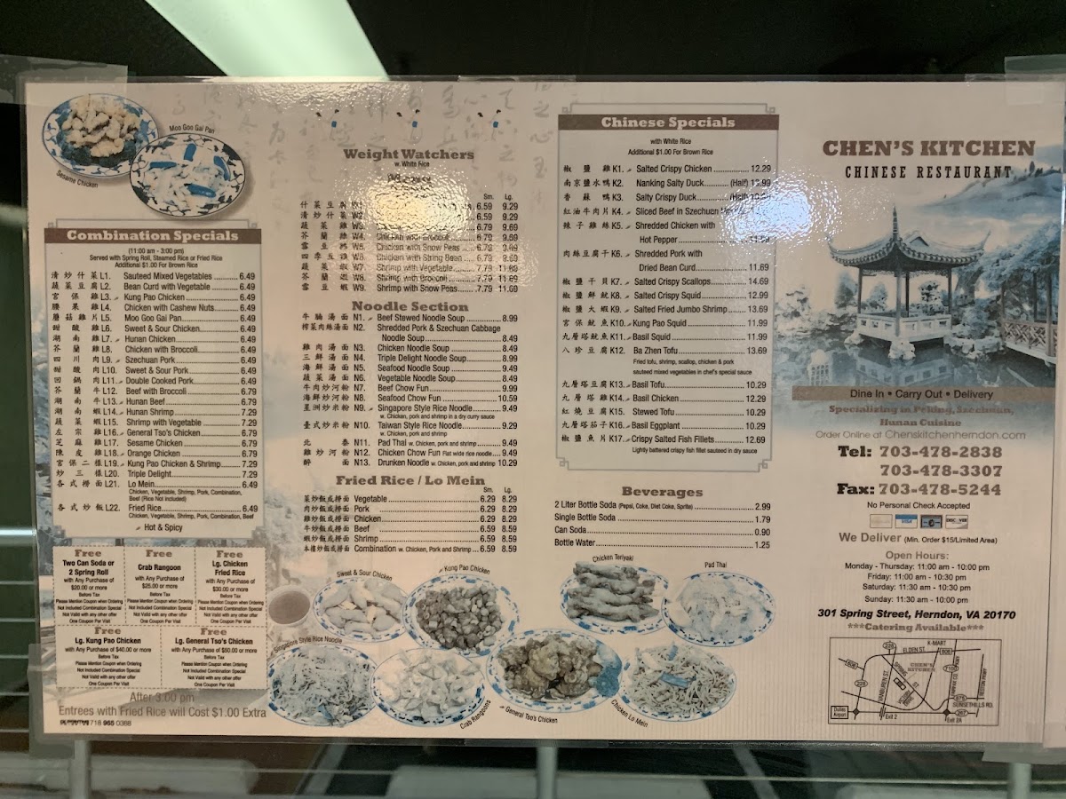 Menu Chen's Kitchen Restaurant-2