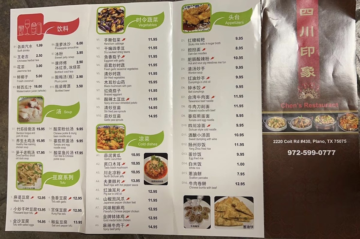 Menu Chen's Restaurant-10