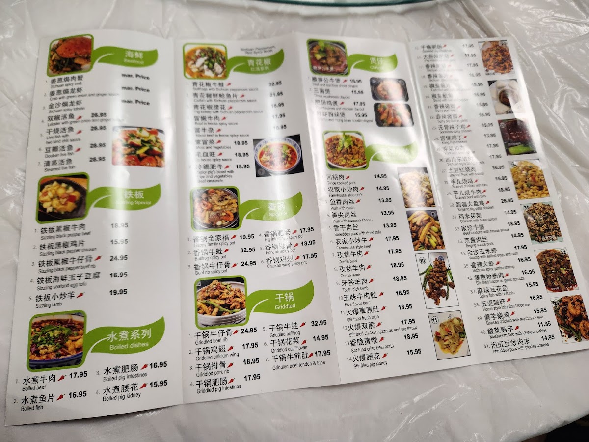 Menu Chen's Restaurant-2