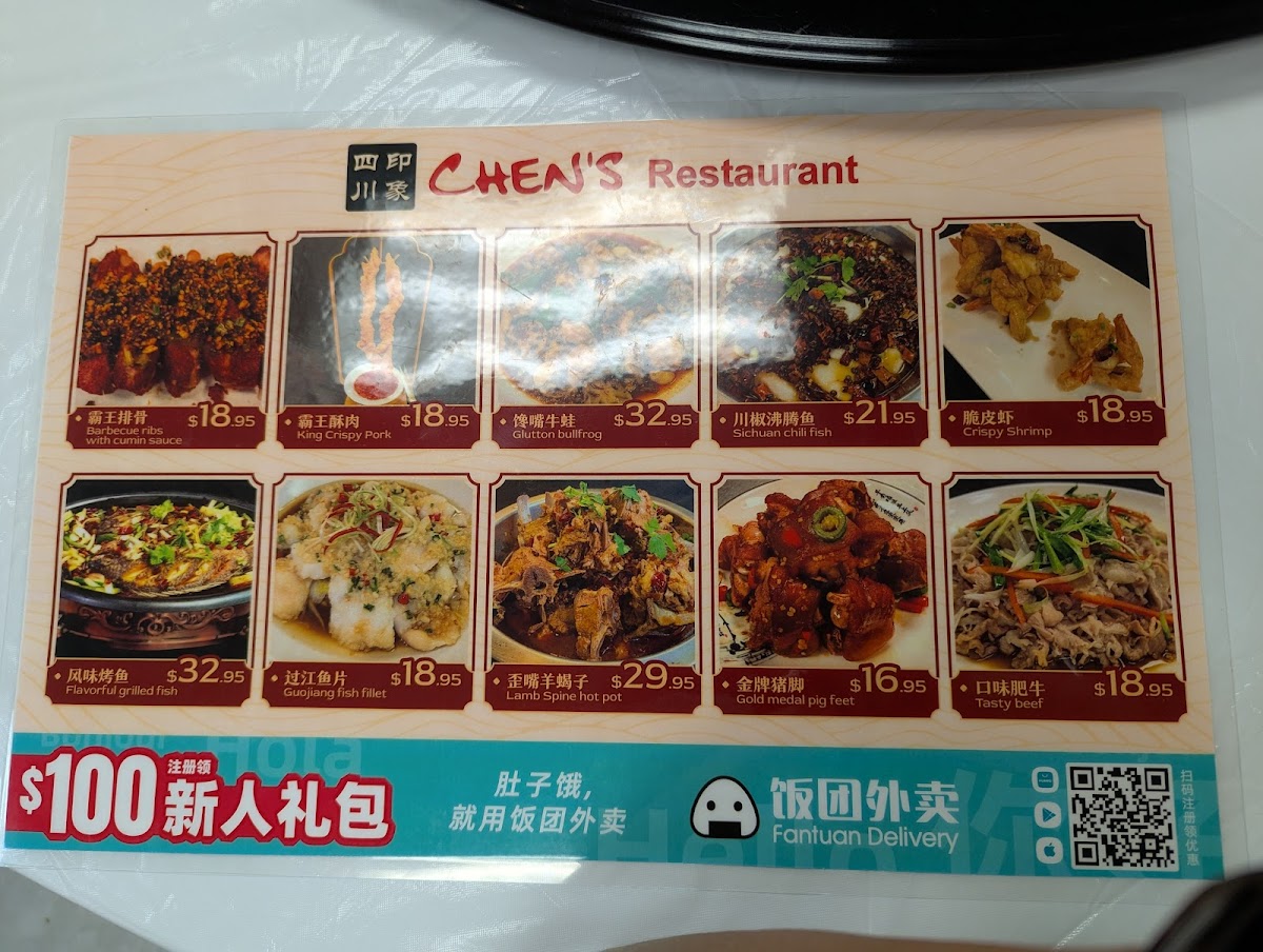 Menu Chen's Restaurant-3