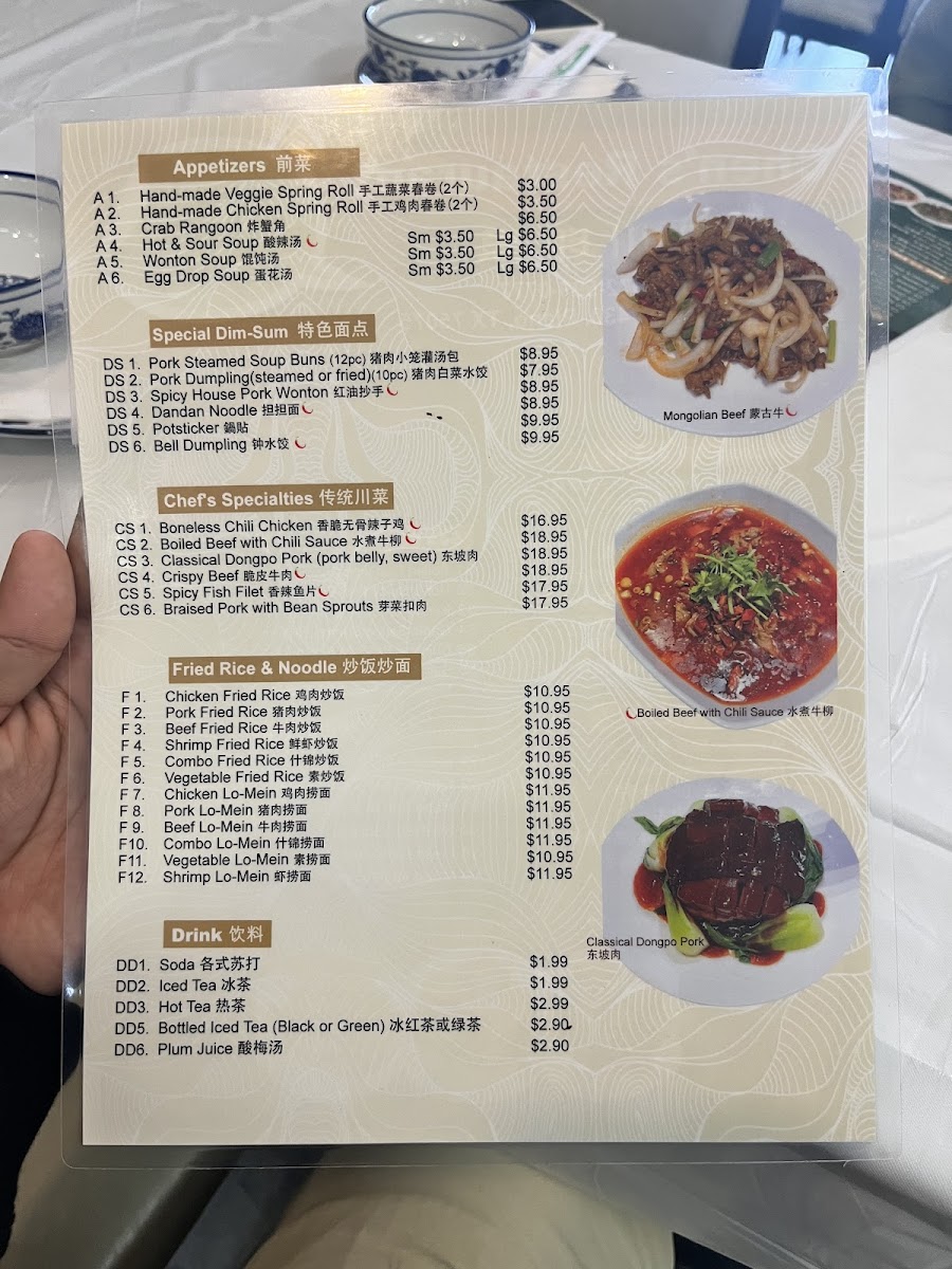 Menu Chen's Restaurant-6