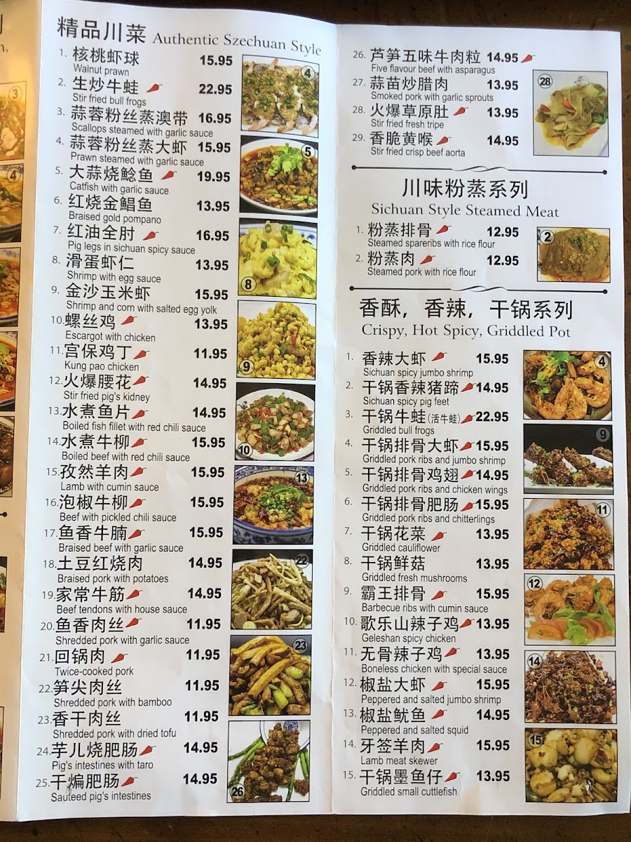 Menu Chen's Restaurant-7