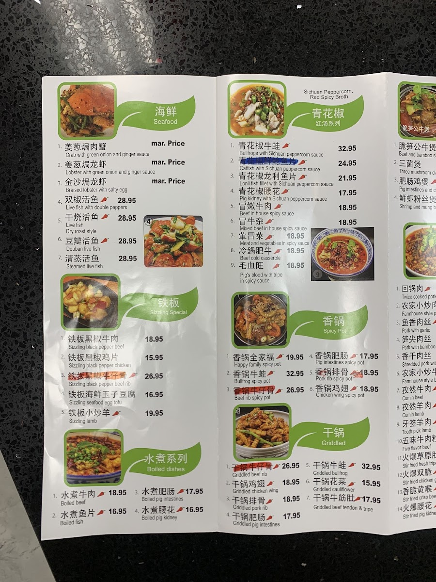 Menu Chen's Restaurant-8