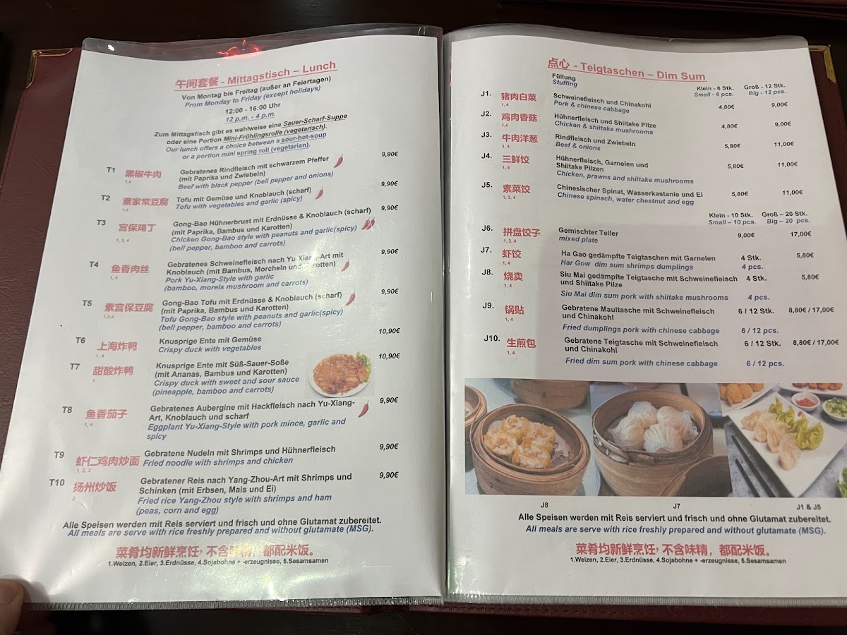 Menu Chen's Wok-1