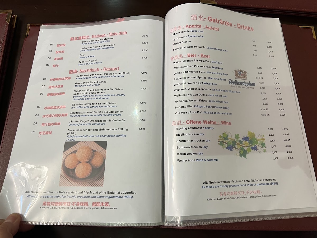 Menu Chen's Wok-3