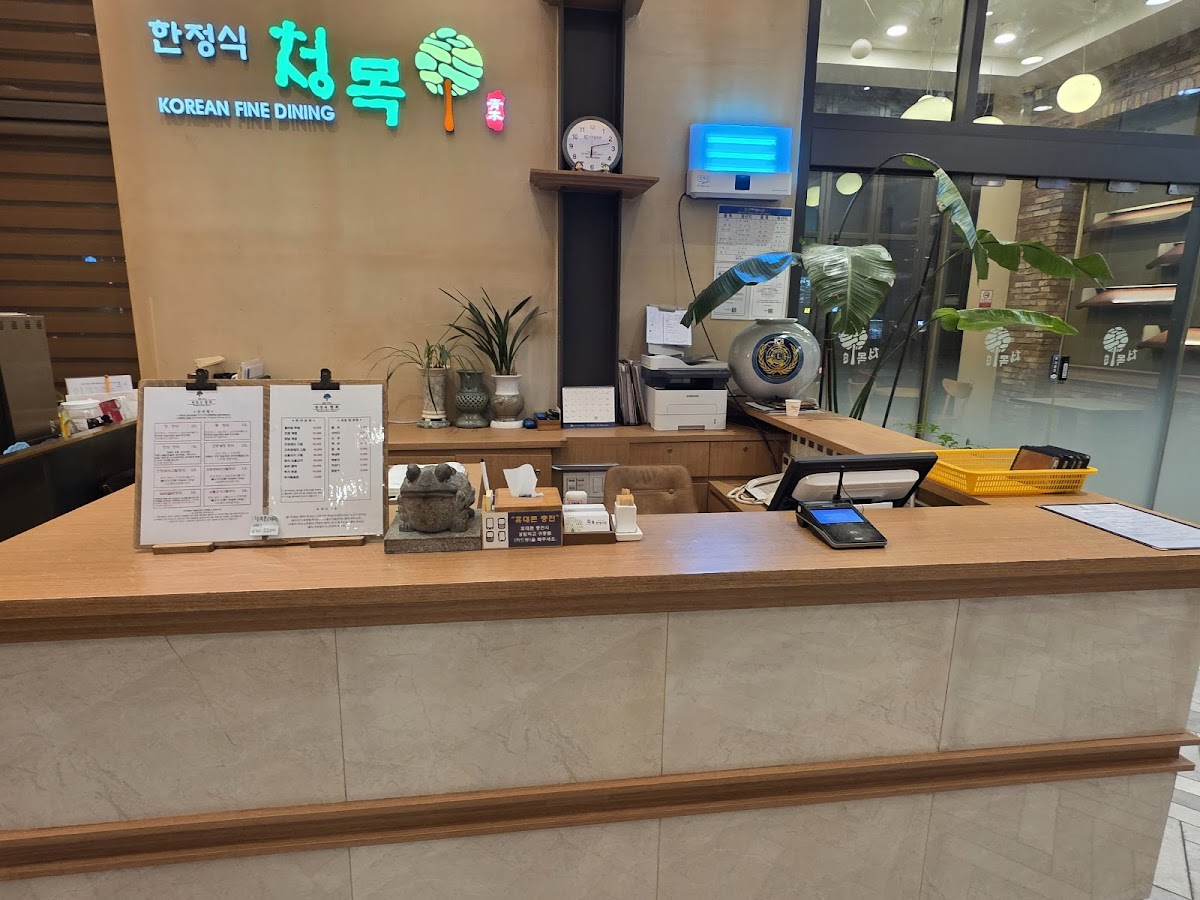 Cheongmok Hanjeongsik-3