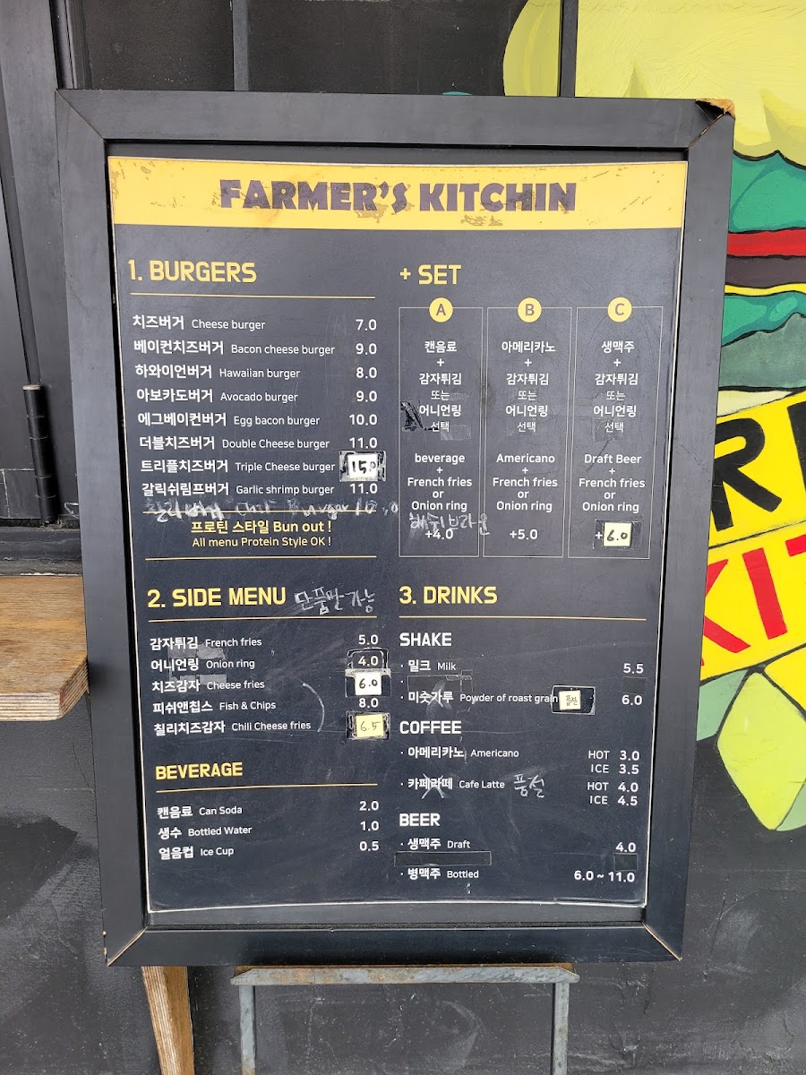 Menu Cheonseon Restaurant-9