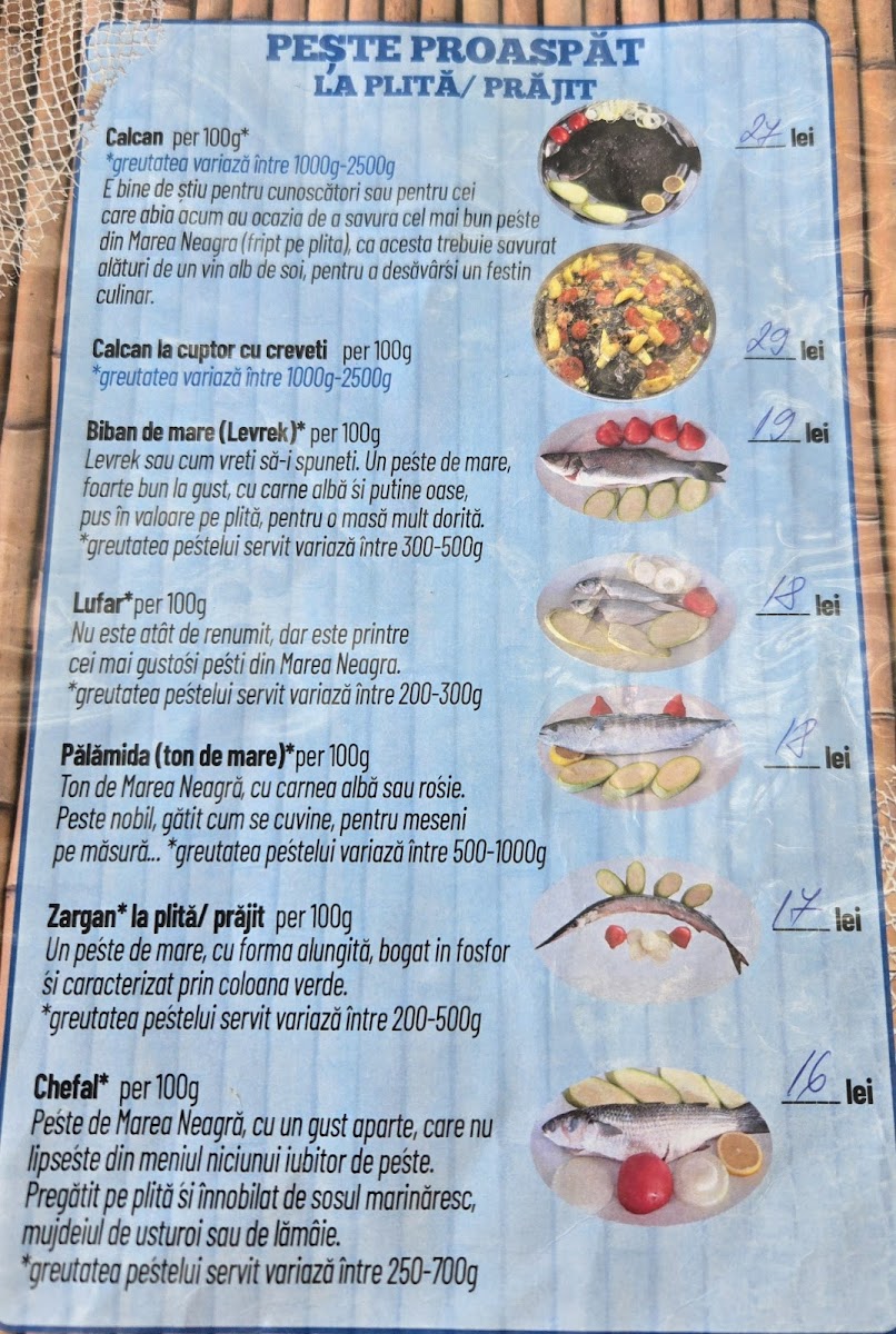 Menu Cherhana Vama Veche-3