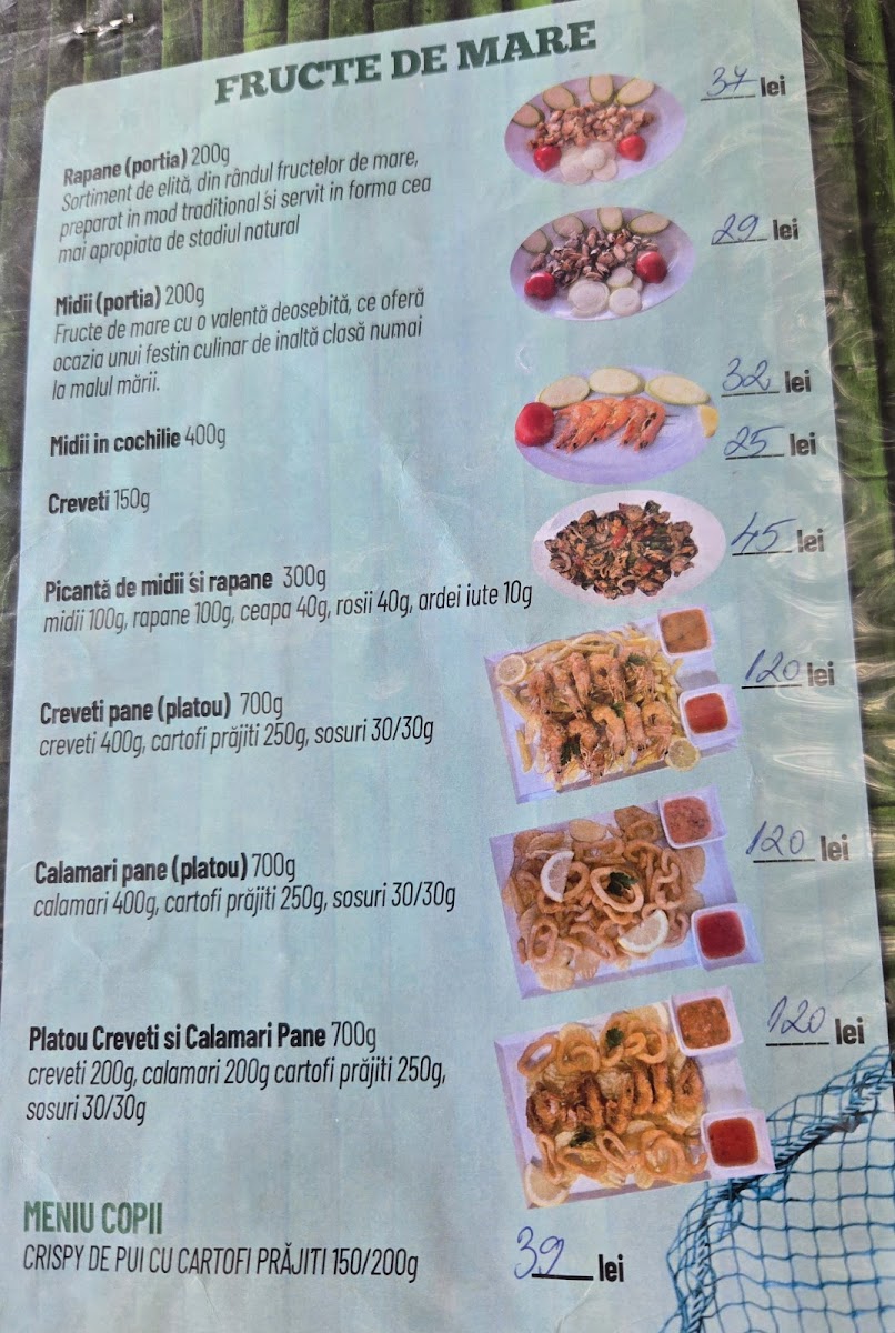Menu Cherhana Vama Veche-4