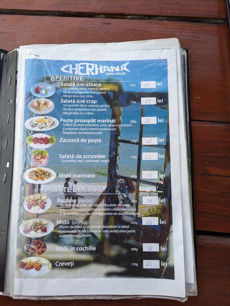 Menu Cherhana Vama Veche-7