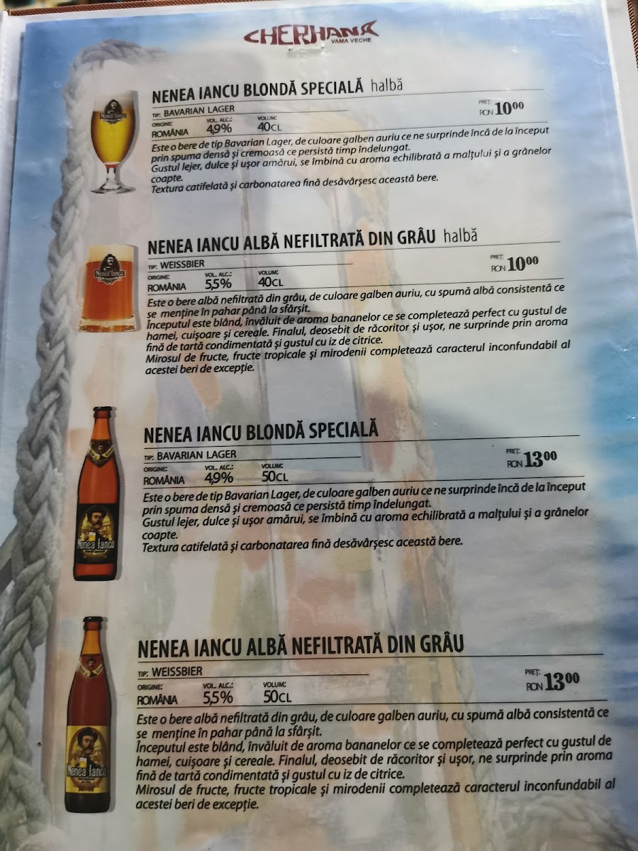 Menu Cherhana Vama Veche-9