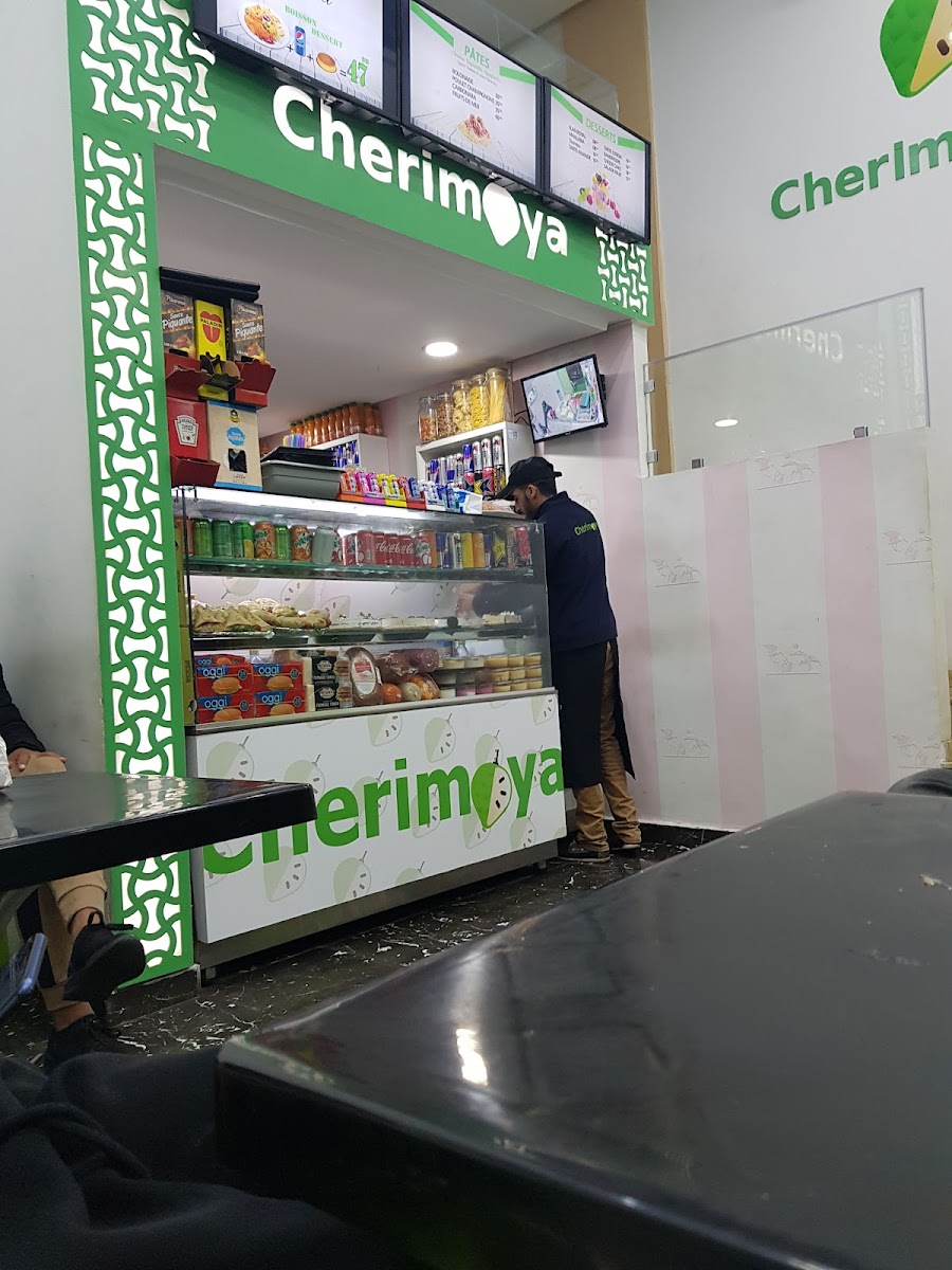 Cherimoya