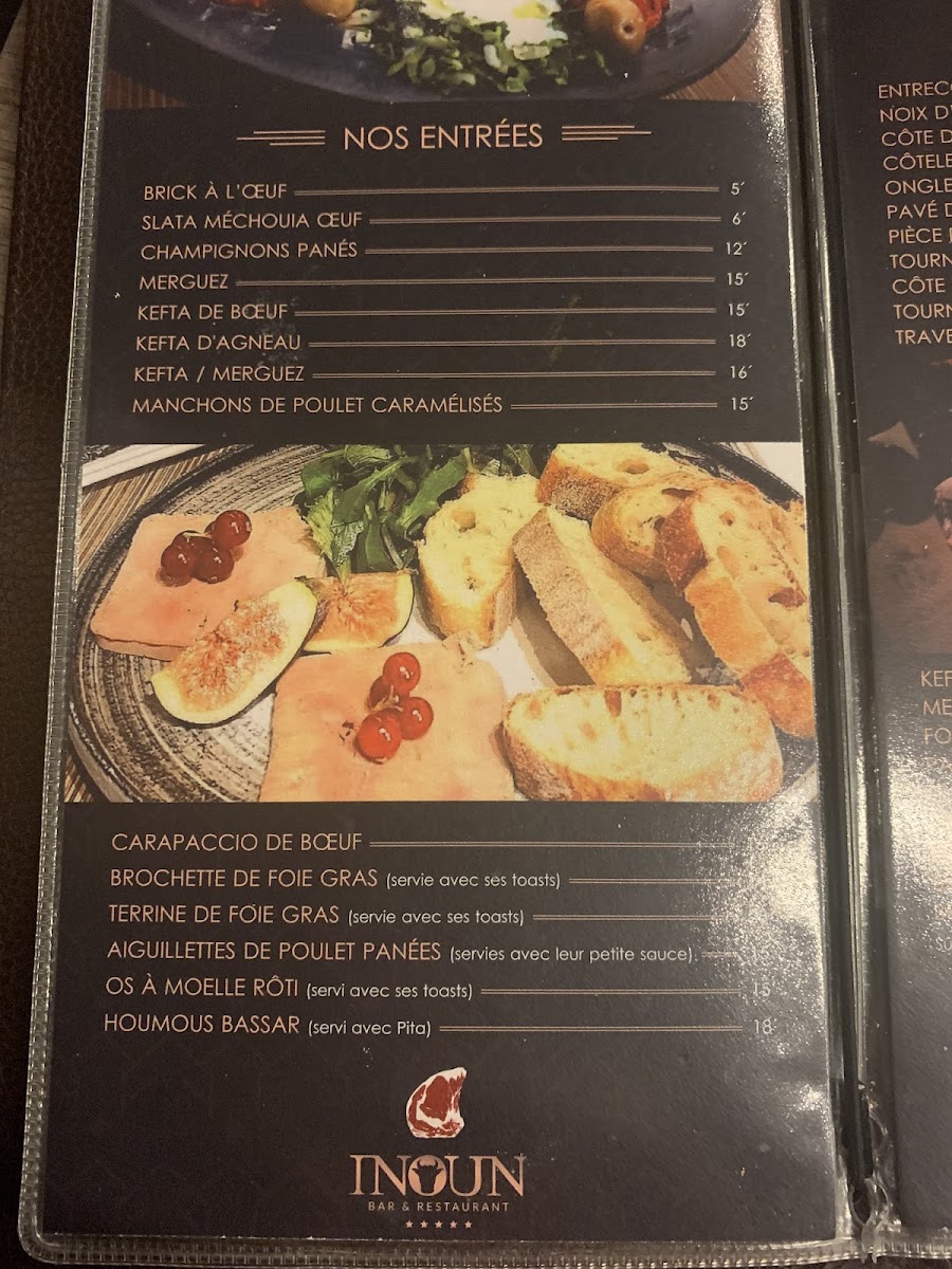 Menu Chez Inoun-2