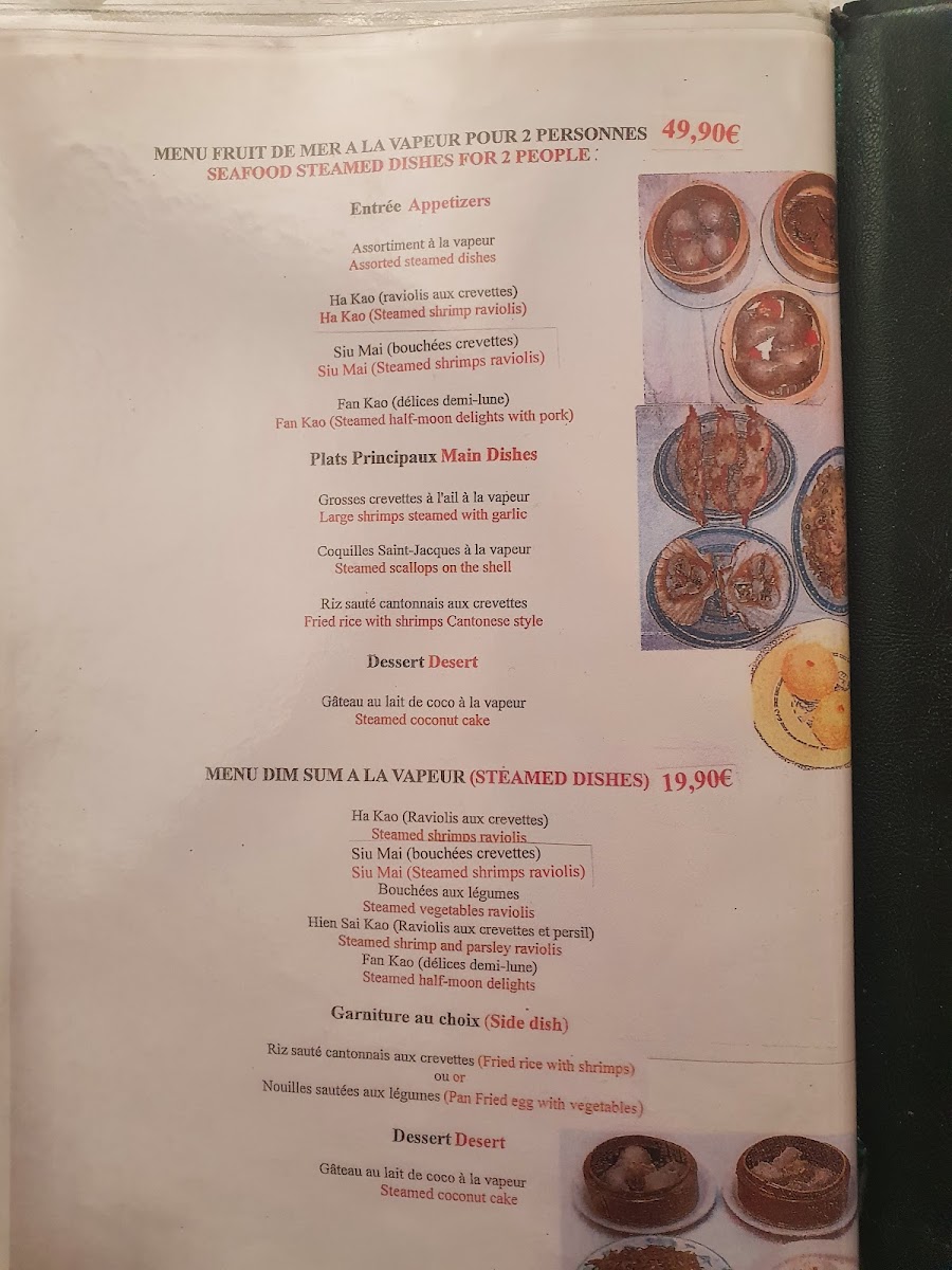 Menu Chez Meng-1