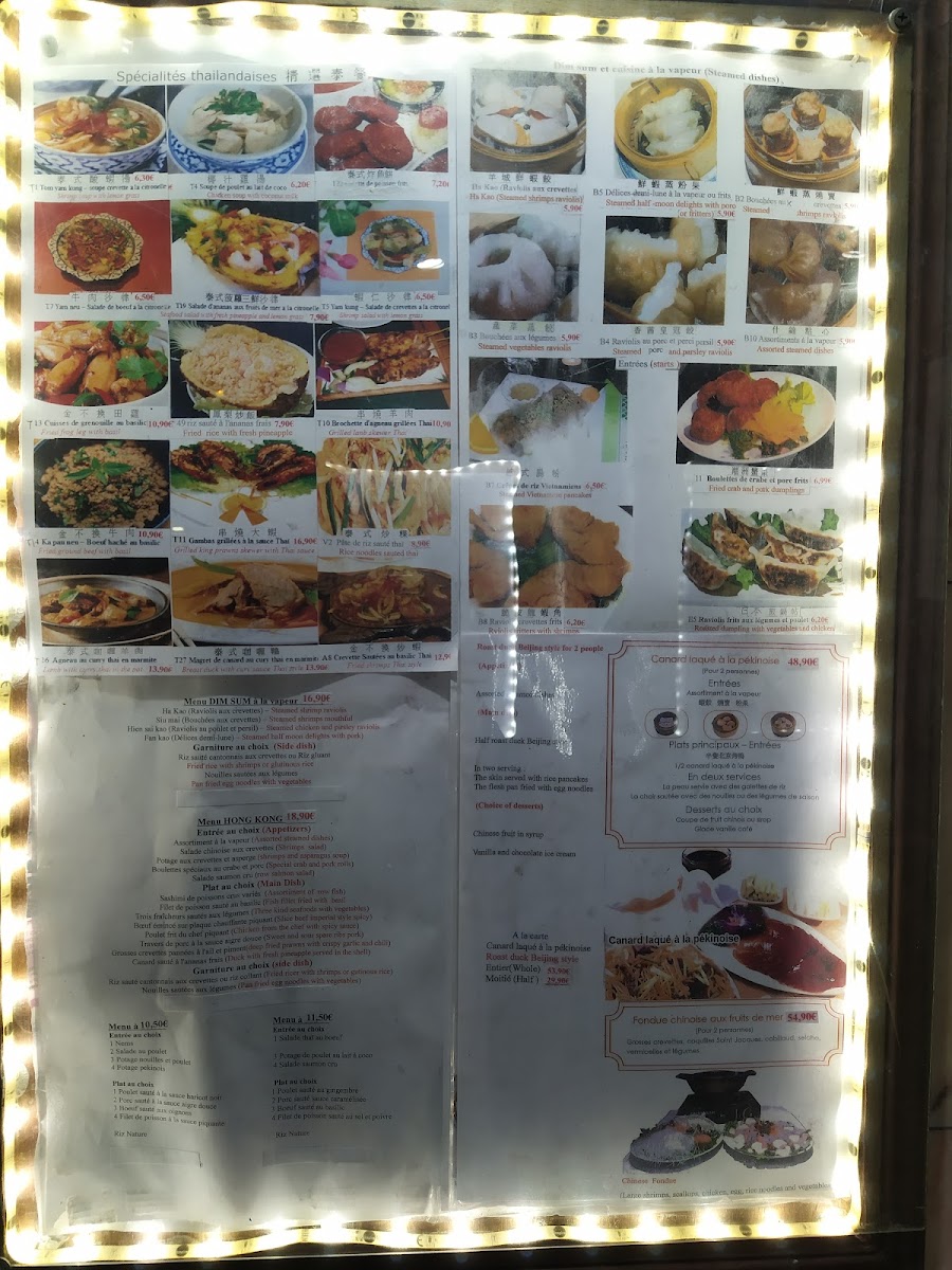 Menu Chez Meng-3