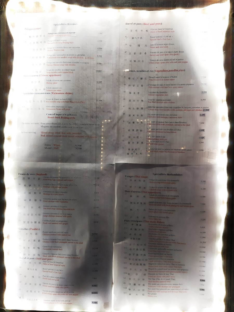 Menu Chez Meng-5