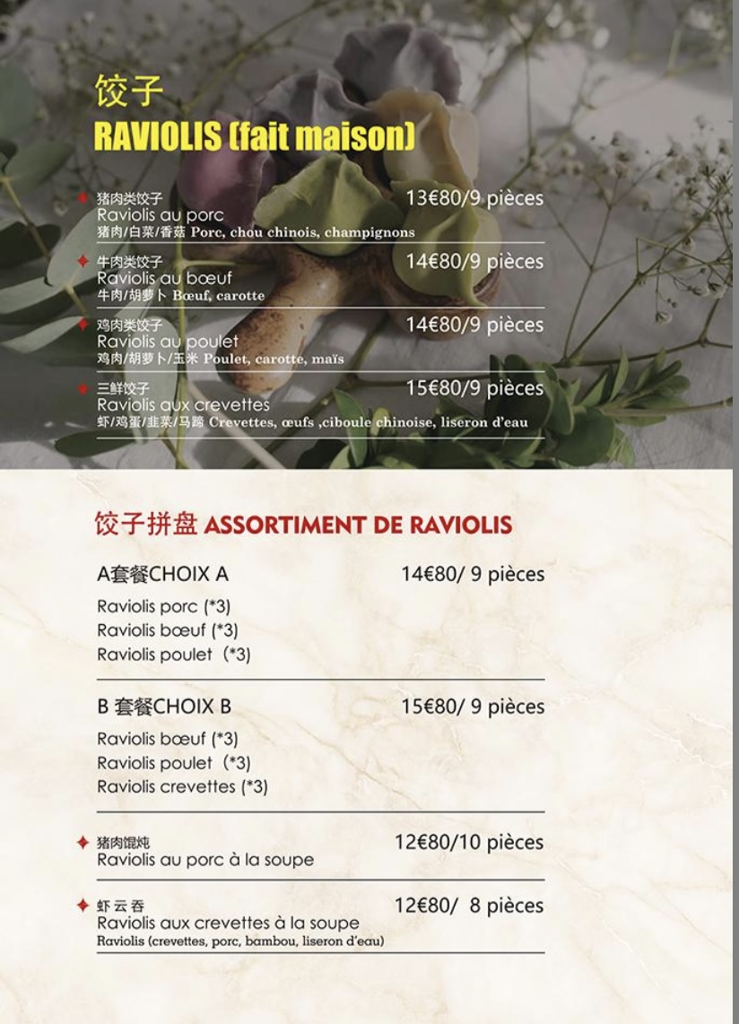 Menu Chez Mian-10