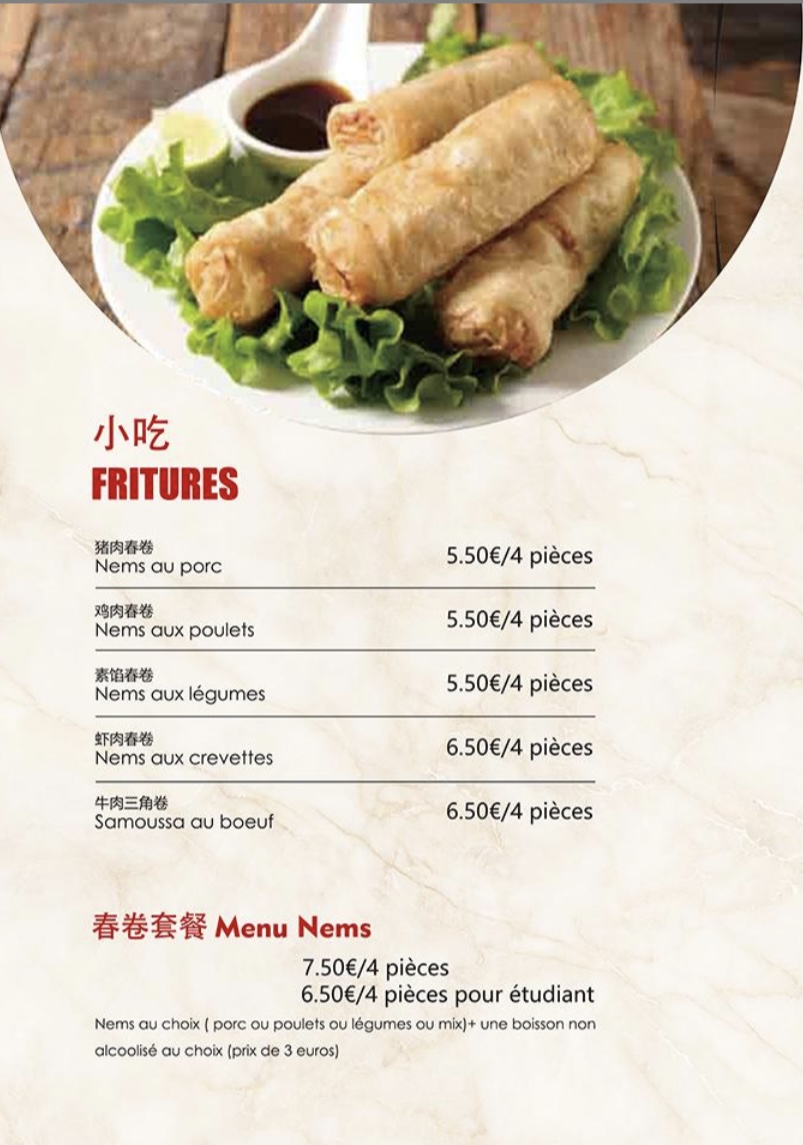 Menu Chez Mian-7