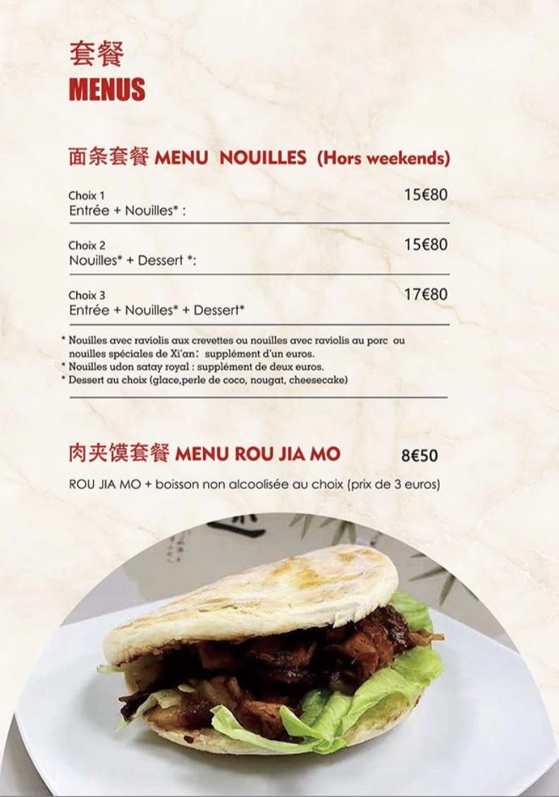 Menu Chez Mian-9