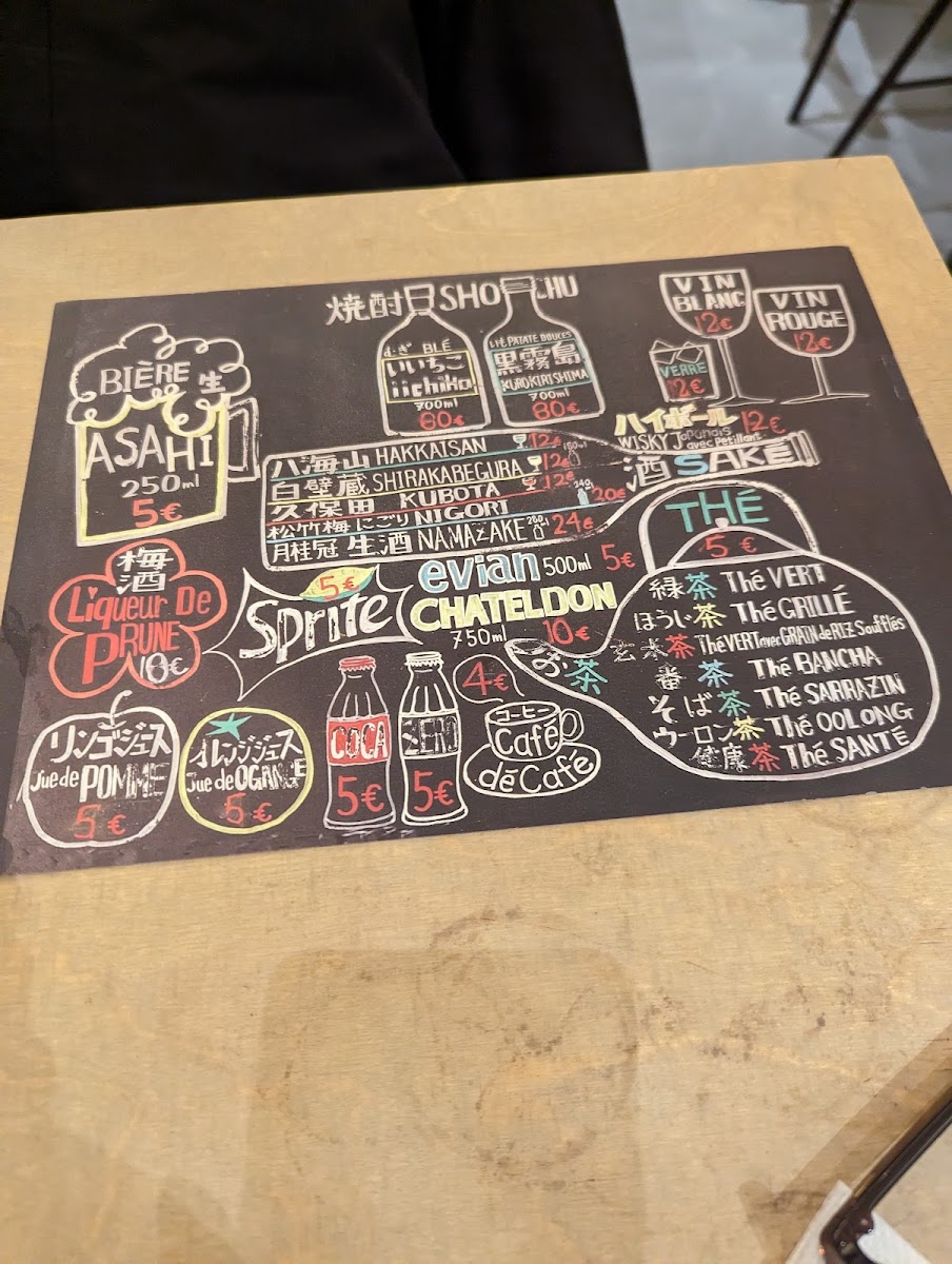 Menu Chez Miki-10
