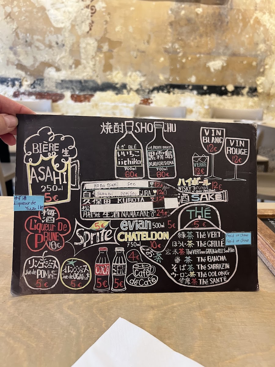 Menu Chez Miki-4