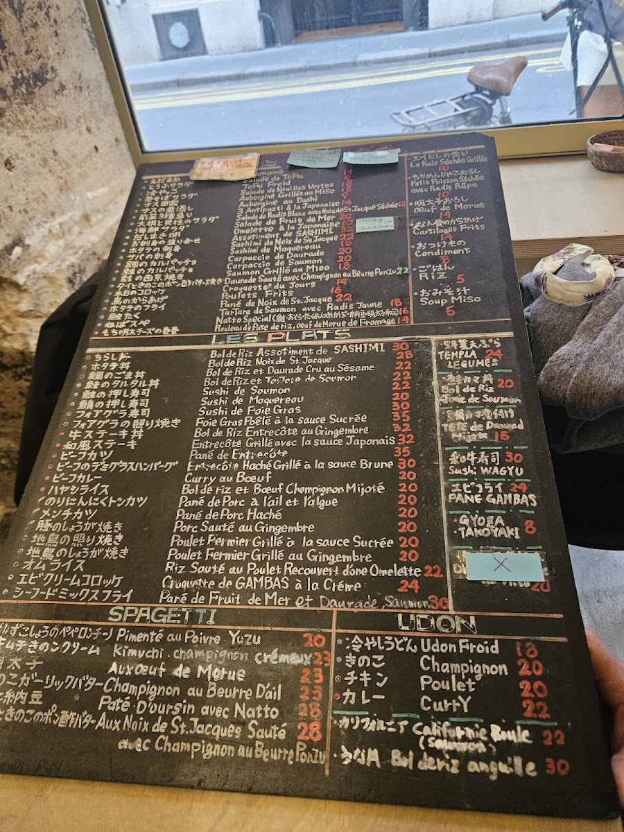 Menu Chez Miki-5