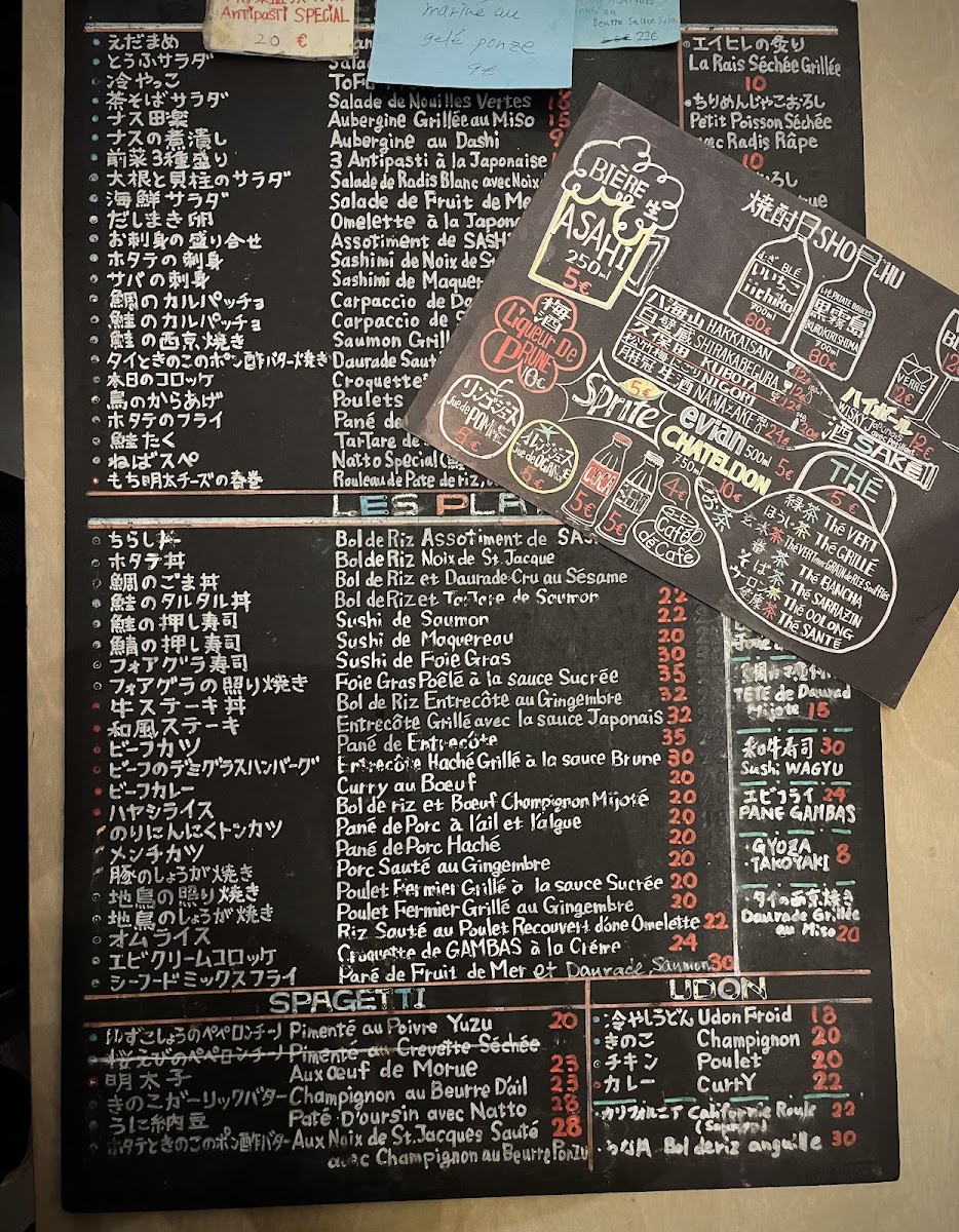 Menu Chez Miki-8