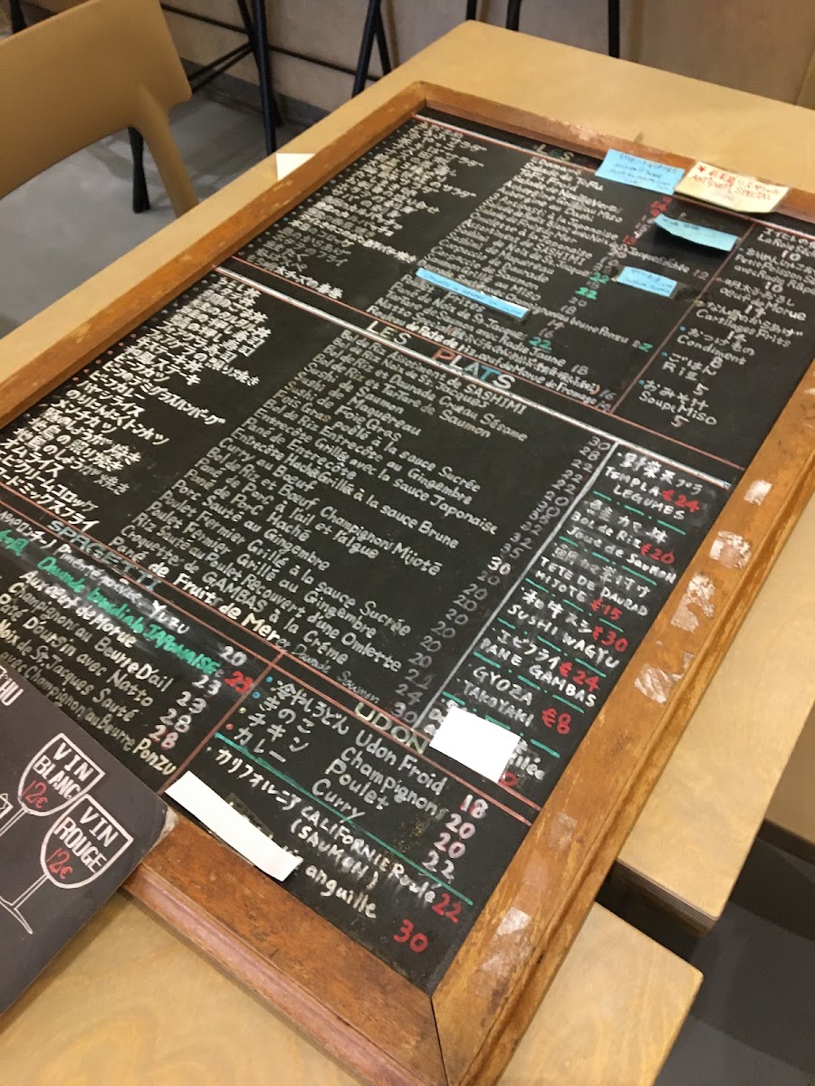 Menu Chez Miki-9