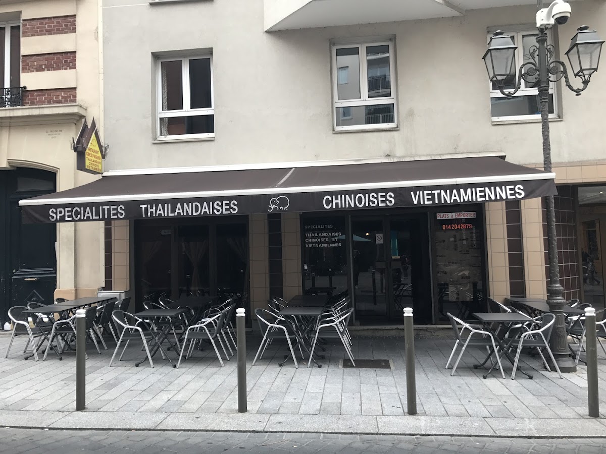 Chez Pailine