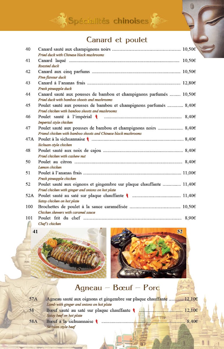 Menu Chez Pailine-4