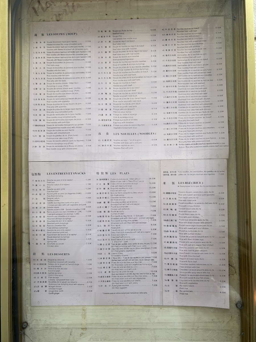 Menu Chez Shen-1