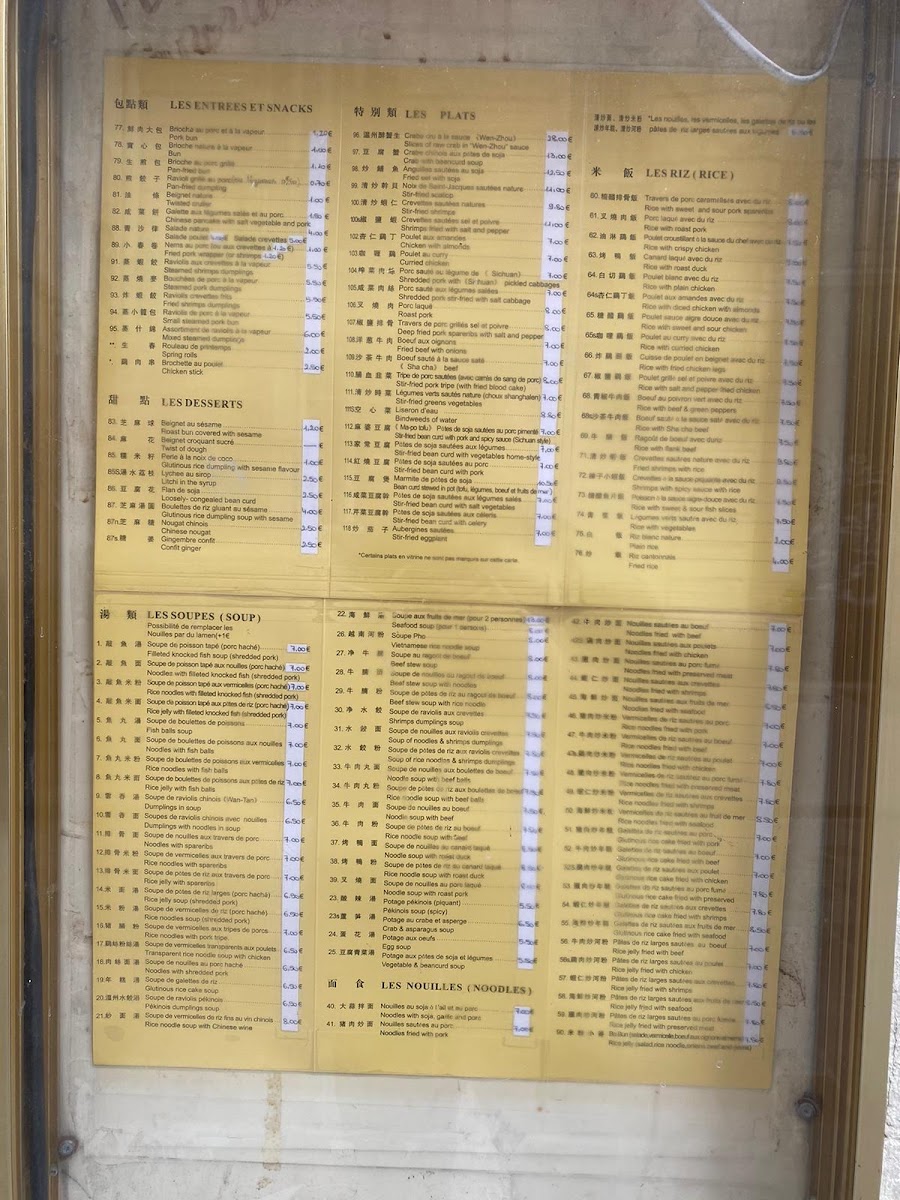 Menu Chez Shen-2