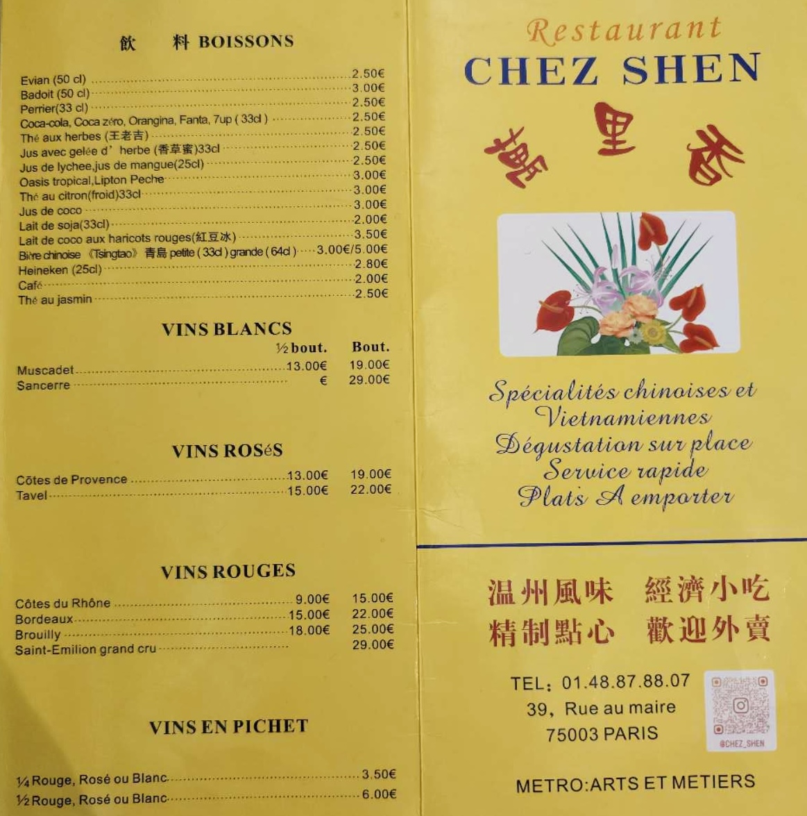 Menu Chez Shen-4