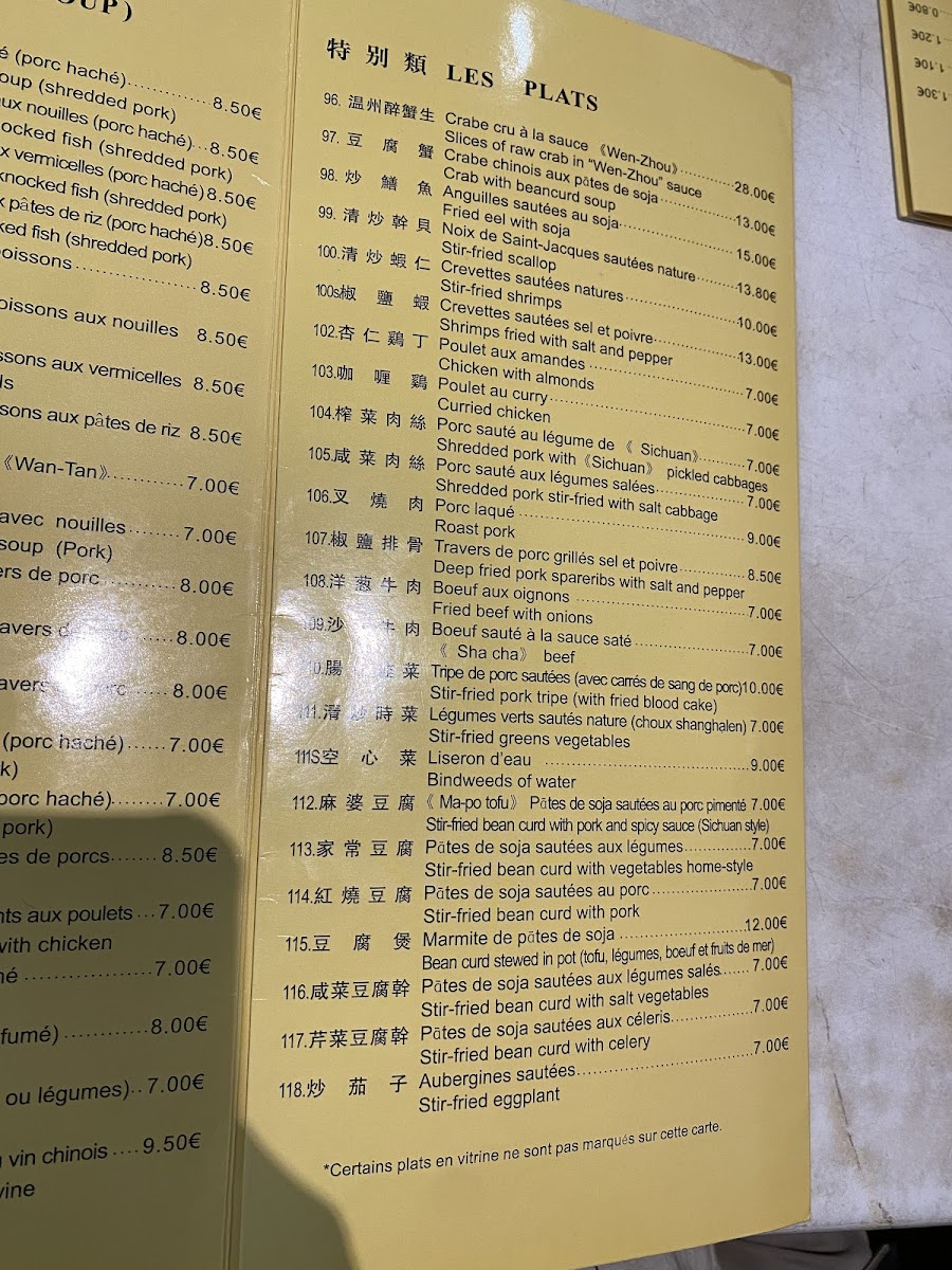 Menu Chez Shen-6