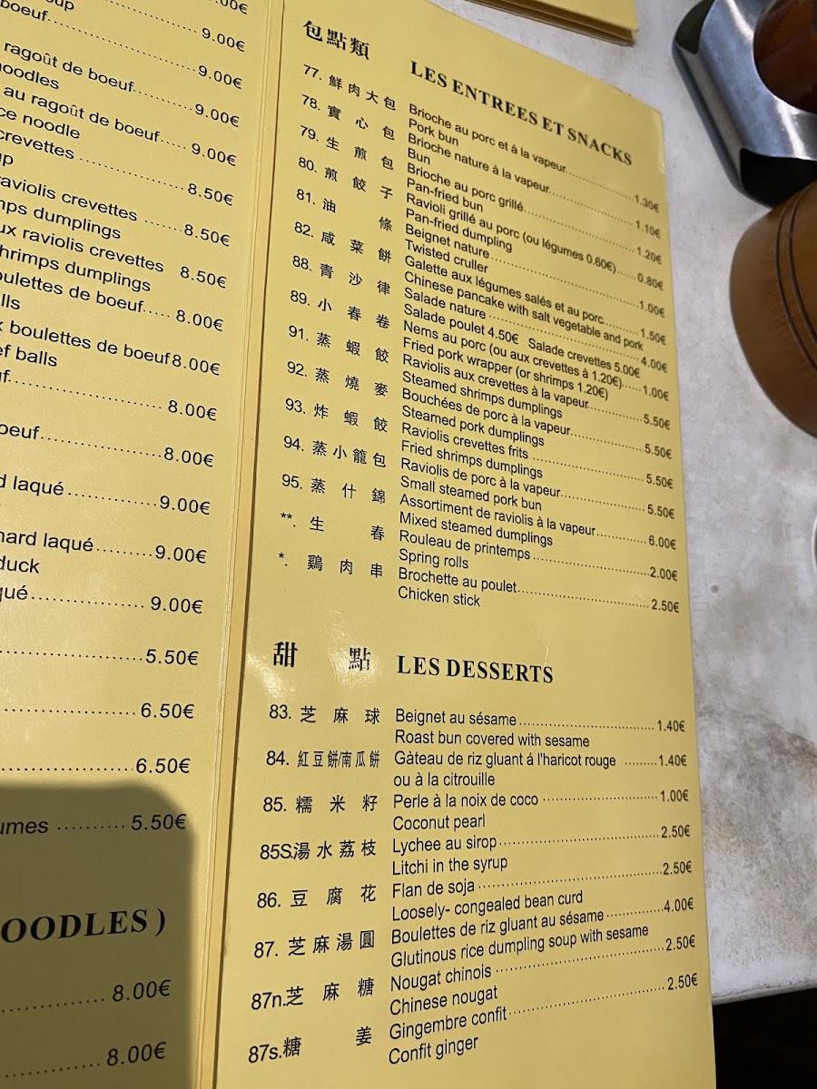 Menu Chez Shen-7