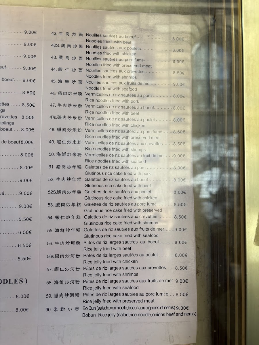 Menu Chez Shen-8
