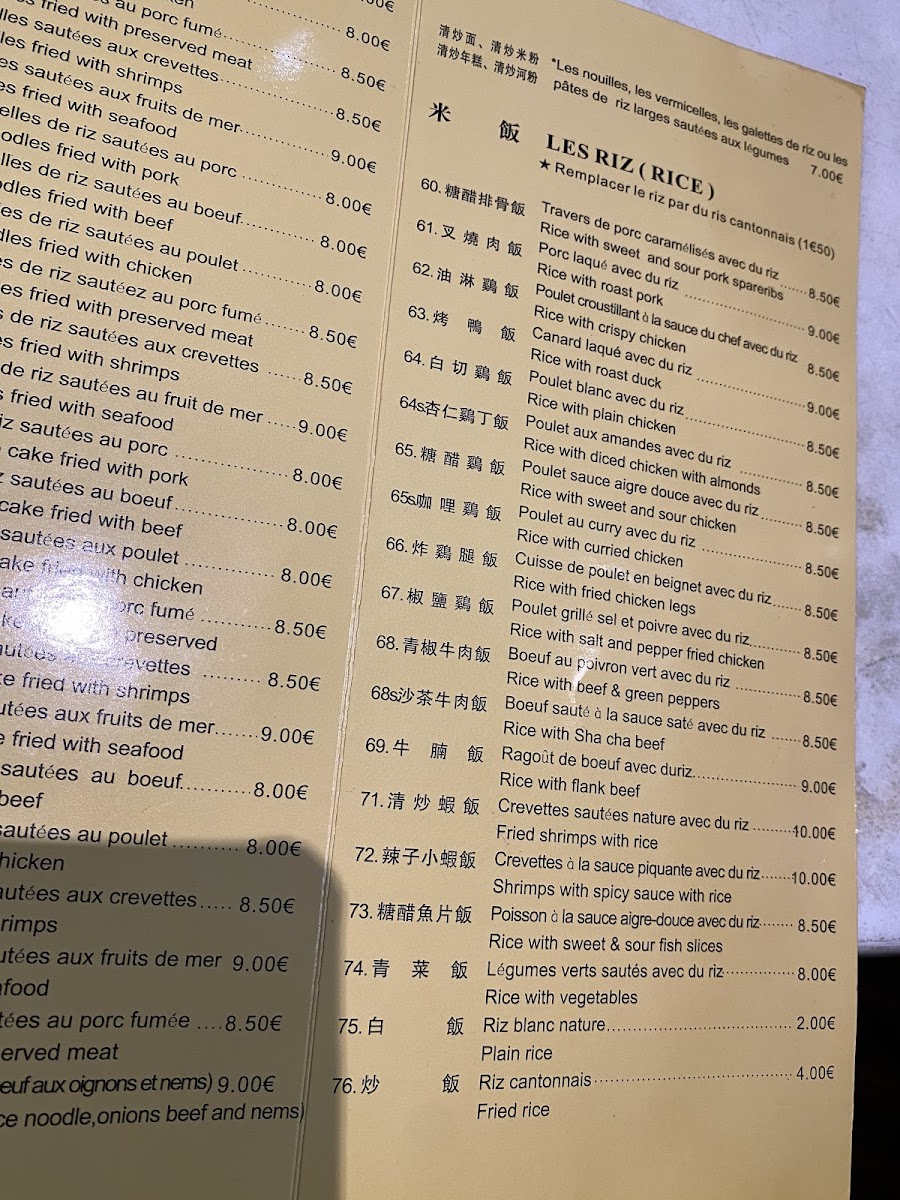 Menu Chez Shen-9