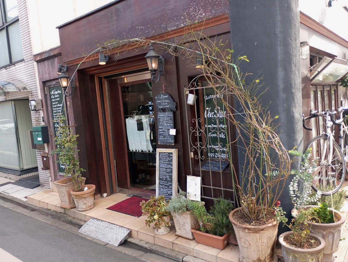 Chez Shino