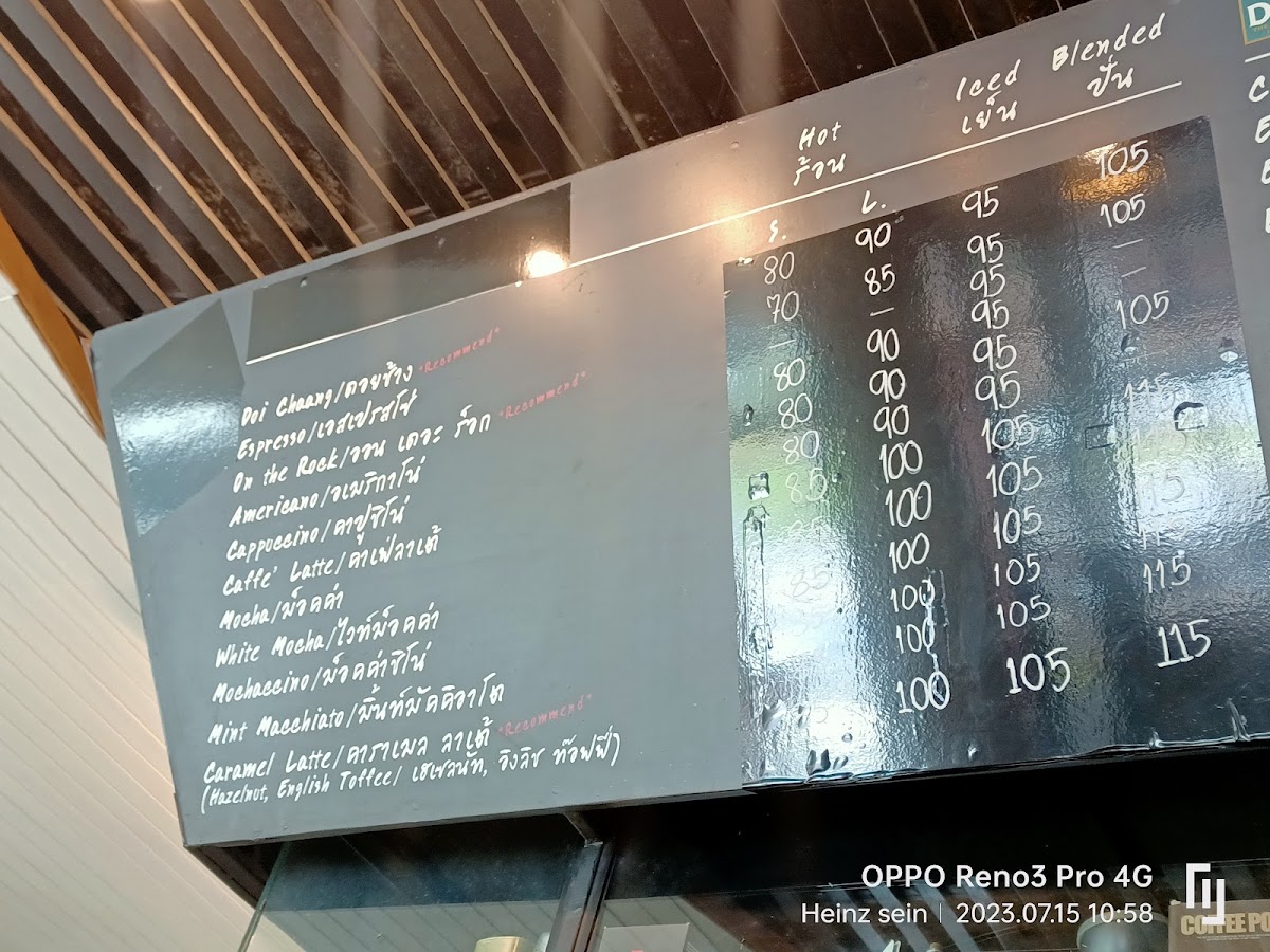 Menu Chiang Mai Coffee-4