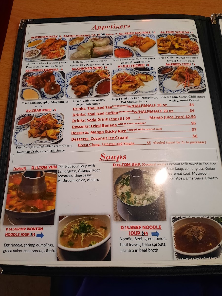 Menu Chiang Rai Thai Cuisine-1