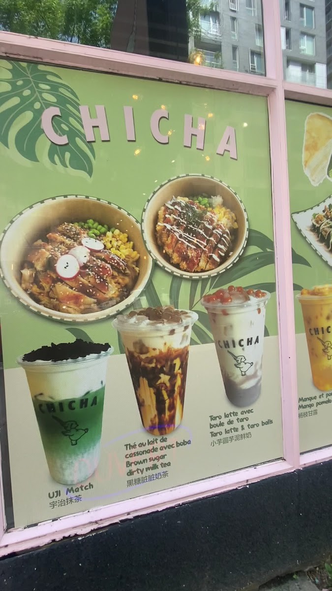 Chicha Restaurant-2