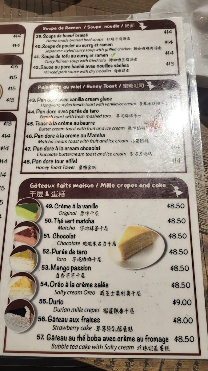 Menu Chicha Restaurant-7
