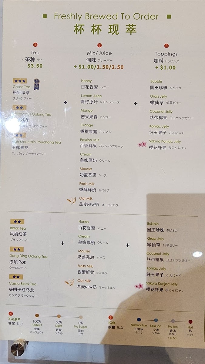 Menu Chicha San Chen @ Marina Square-2
