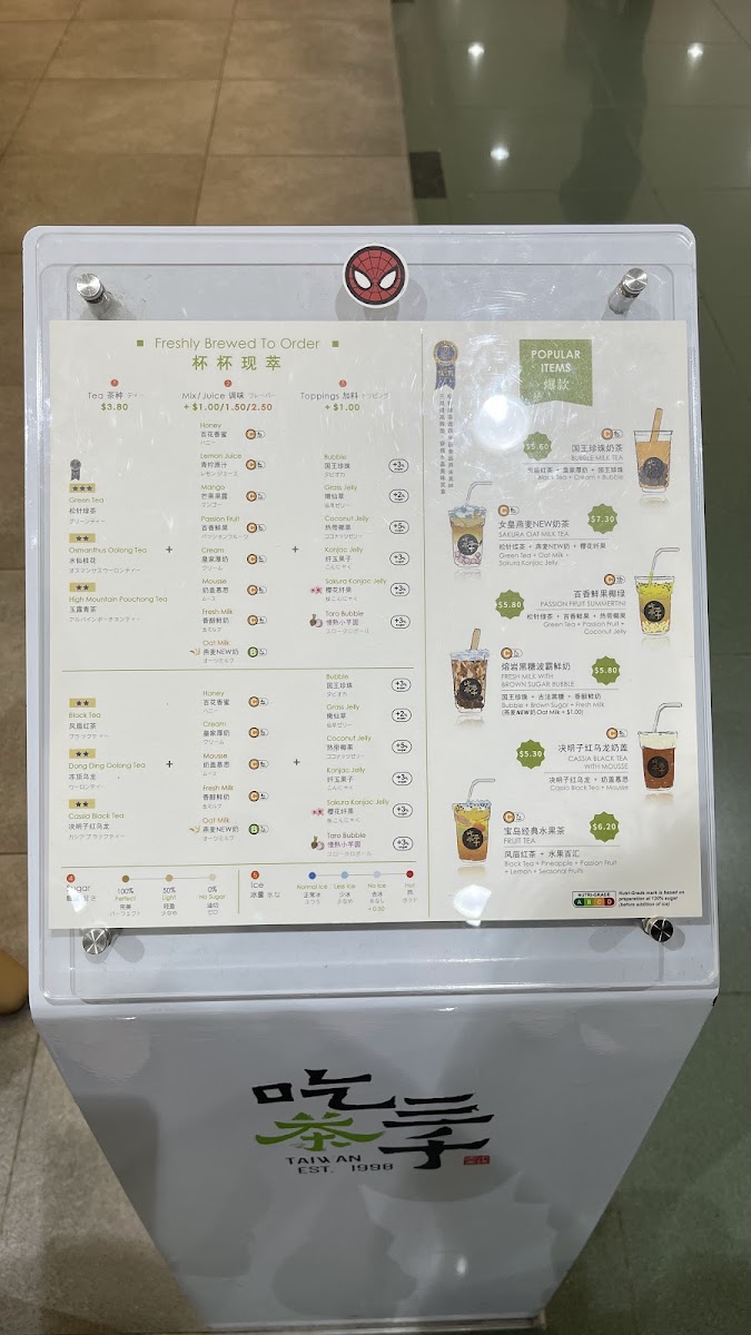 Menu Chicha San Chen @ Marina Square-9