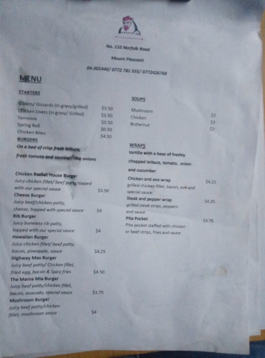 Menu Chicken Basket-4