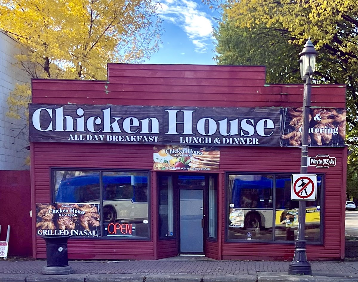 (Chicken Hauz) Chicken House & Catering
