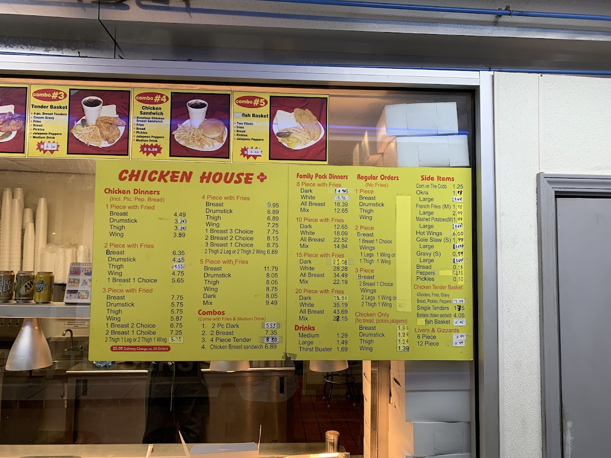 Menu Chicken House-5