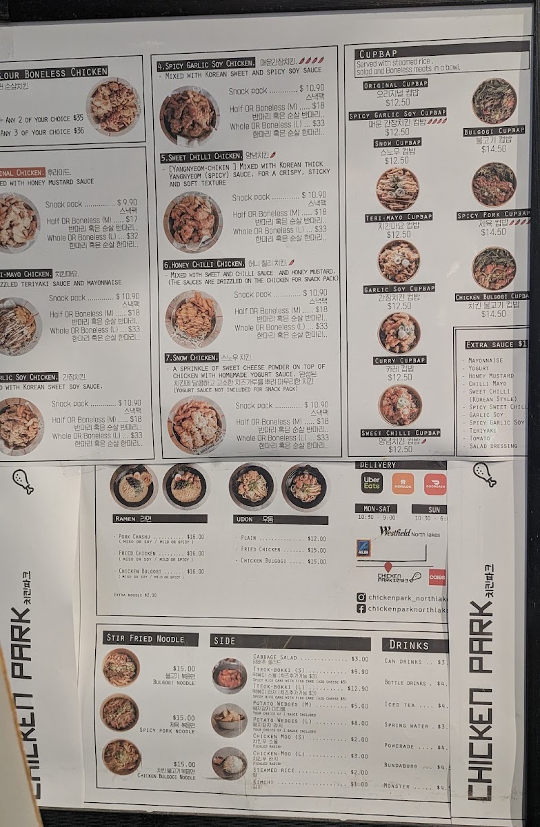 Menu Chicken Park-2
